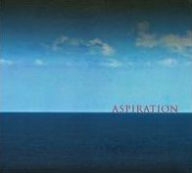 Title: Aspiration, Artist: Bill Laswell