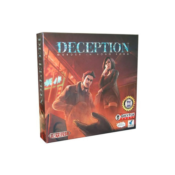 Deception: Murder in Hong Kong