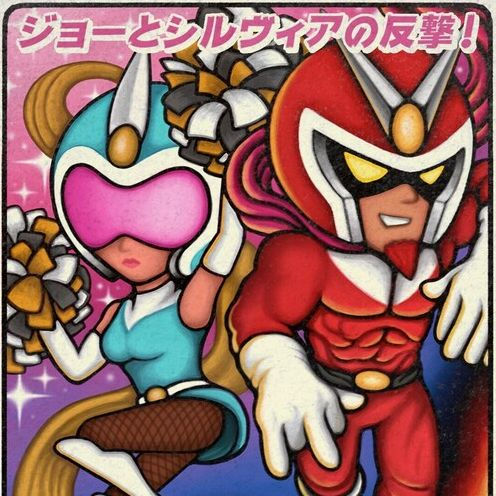 Viewtiful Joe/Viewtiful Joe 2