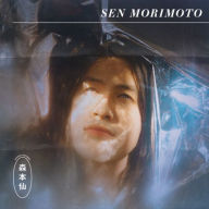 Title: Sen Morimoto, Artist: Sen Morimoto