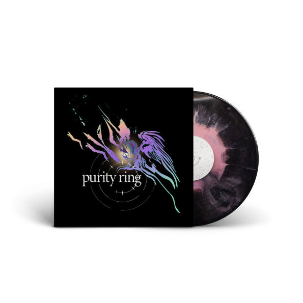 Purity Ring [Purple]