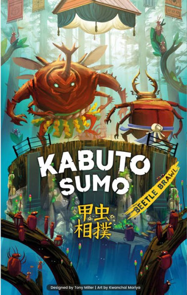 Kabuto Sumo