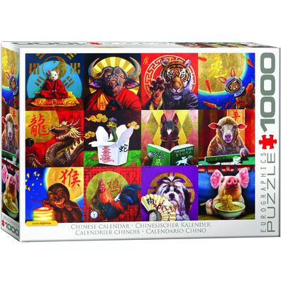 Chinese Calendar Heffernan 1000 Piece Puzzle