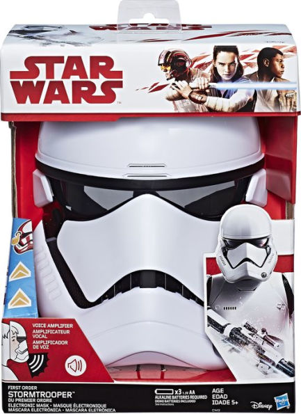 STAR WARS E8 RP ELECTRONIC MASK