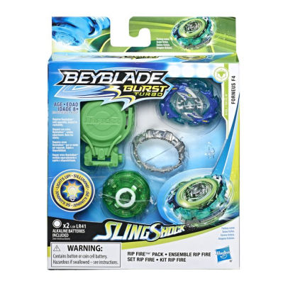 fire beyblades