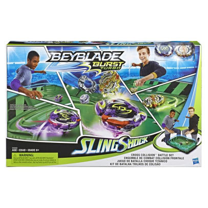 beyblade one set