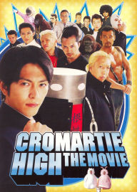 Title: Cromartie High: The Movie