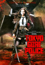 Tokyo Gore Police