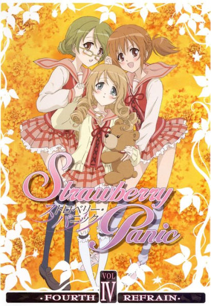 Strawberry Panic, Vol. 4: Fourth Refrain