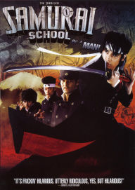 Title: Samurai School