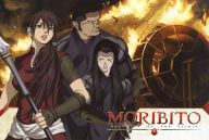 Title: Moribito: Guardian of the Spirit, Vol. 5