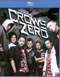 Title: Crows Zero [Blu-ray]