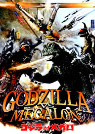 Title: Godzilla vs. Megalon