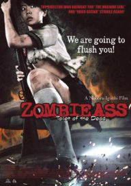 Title: Zombie Ass: Toilet of the Dead