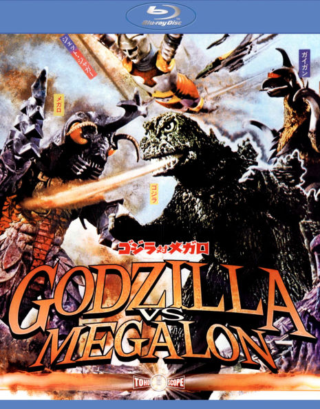 Godzilla Vs. Megalon