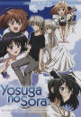 Yosuga No Sora: The Complete Collection