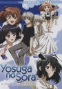 Yosuga no Sora: The Complete Collection [3 Discs]