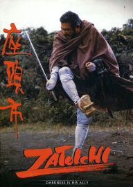 Title: Zatoichi: Darkness is His Ally