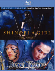 Title: Tokyo Shock Double Blade Swordplay: Shinobi Girl - The Movie/Death Trance [Blu-ray]