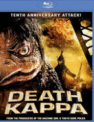 Title: Death Kappa [Tenth Anniversary Attack Edition] [Blu-ray]