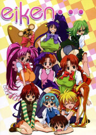 Title: Eiken