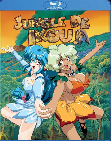 Jungle de Ikou [Blu-ray]