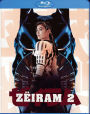 Zeiram II [Blu-ray]