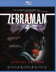 Title: Zebraman [Blu-ray]