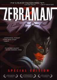 Title: Zebraman