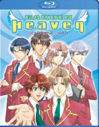 Gakuen Heaven [Blu-ray]