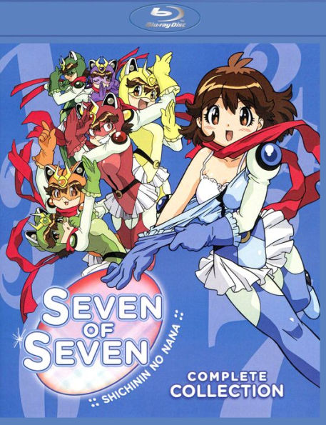 Nana: Seven of Seven: The Complete Collection [Blu-ray]