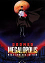 Doomed Megalopolis