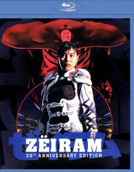 Title: Zeiram [30th Anniversary Edition] [Blu-ray]