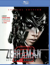 Title: Zebraman 2: Attack on Zebra City [Blu-ray]