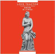Title: Themes from Venus, Artist: Love Tractor