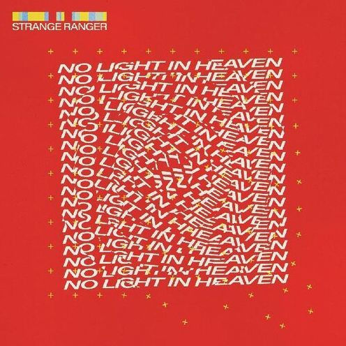 No Light in Heaven