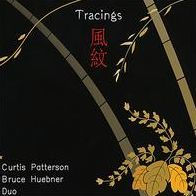 Tracings - Fumon