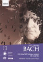 John Scott Whiteley: 21st-Century Bach, Vol. 1 - The Complete Organ Works of J.S. Bach