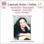 Guitar Recital: Elena Papandreou