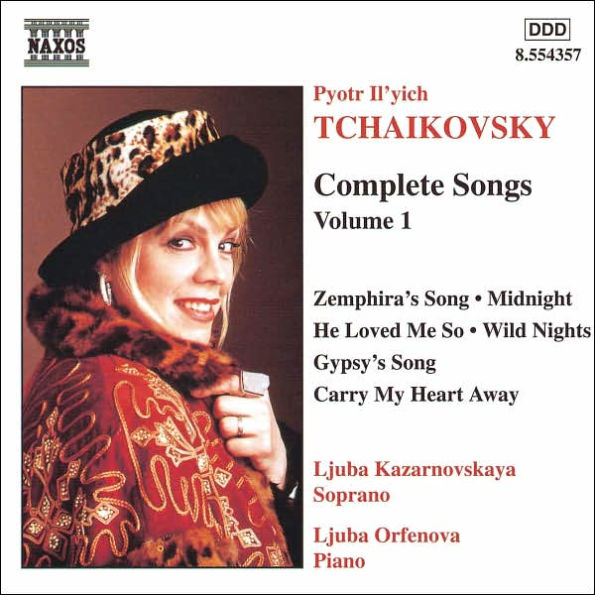 Tchaikovsky Complete Songs 1