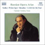 Russian Opera Arias