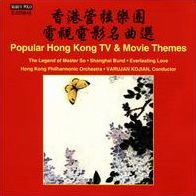 Popular Hong Kong TV & Movie Themes