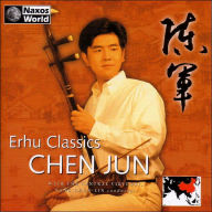 Title: Erhu Classics, Artist: Chen Jun