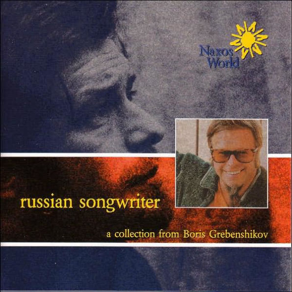 Russian Songwriter