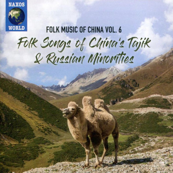 Folk Music of China, Vol. 6