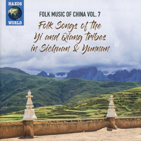 Folk Music of China, Vol. 7