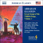 Abraham Ellstein: Great Songs of the Yiddish Stage, Vol. 1