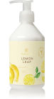 Lemon Leaf Hand Lotion