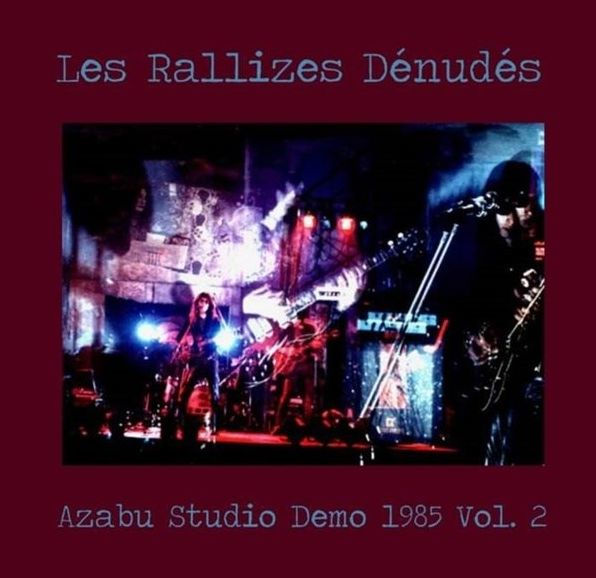 Azabu Studio Demo 1985, Vol. 2