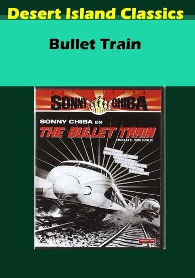 Bullet Train
